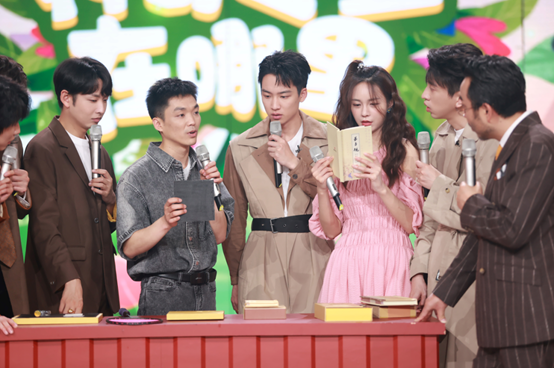 人人体育app
青年博士后做客湖南卫视《天天向上》栏目