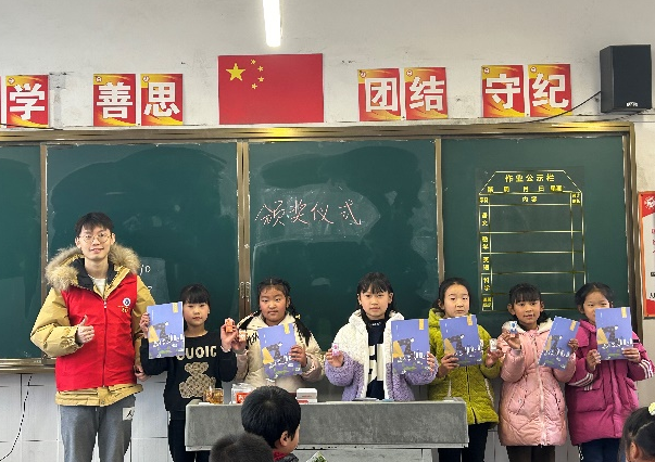 人人体育app
研究生志愿服务队顺利开展寒假社会实践