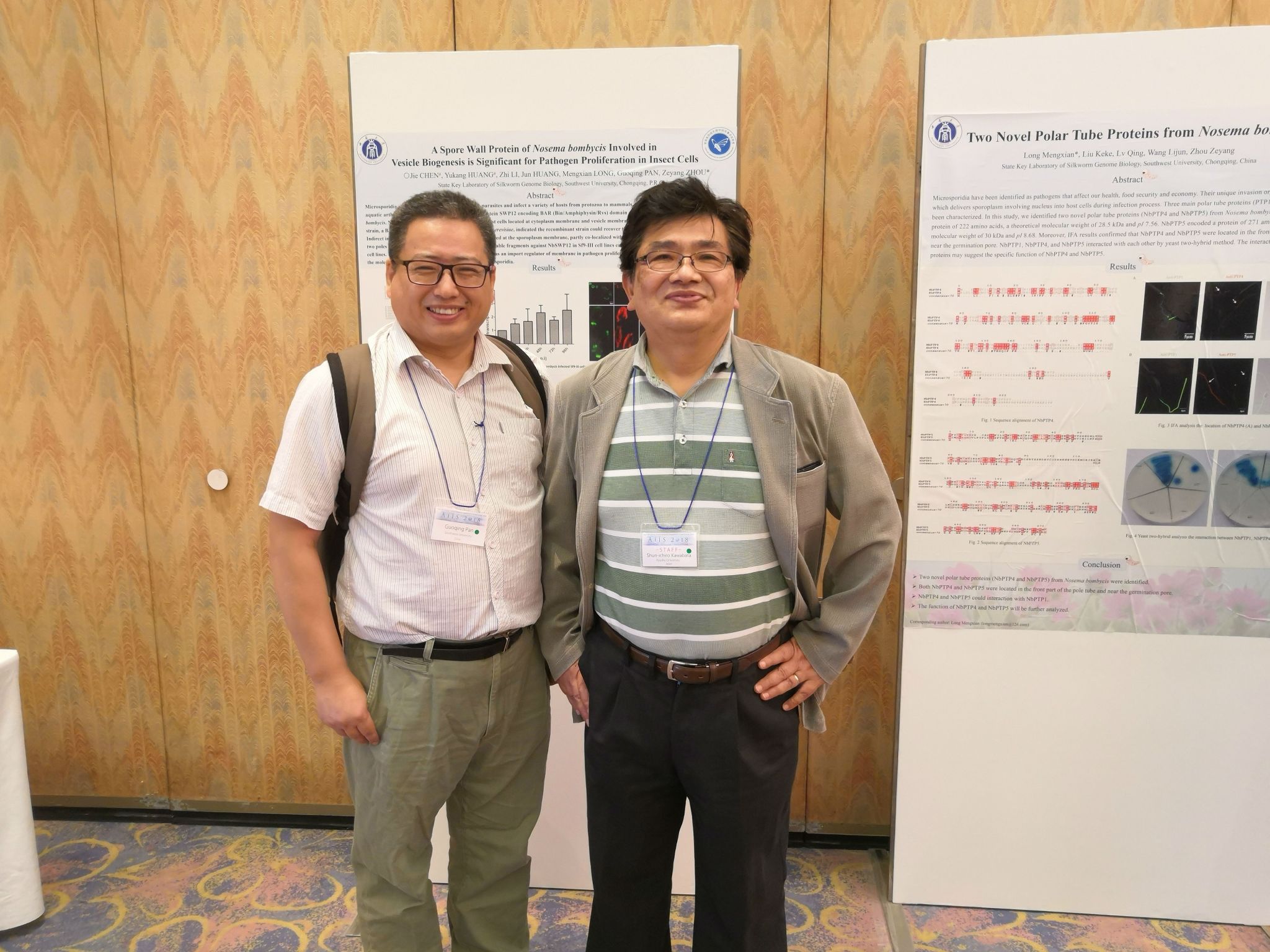 潘国庆副主任与 合影.jpg